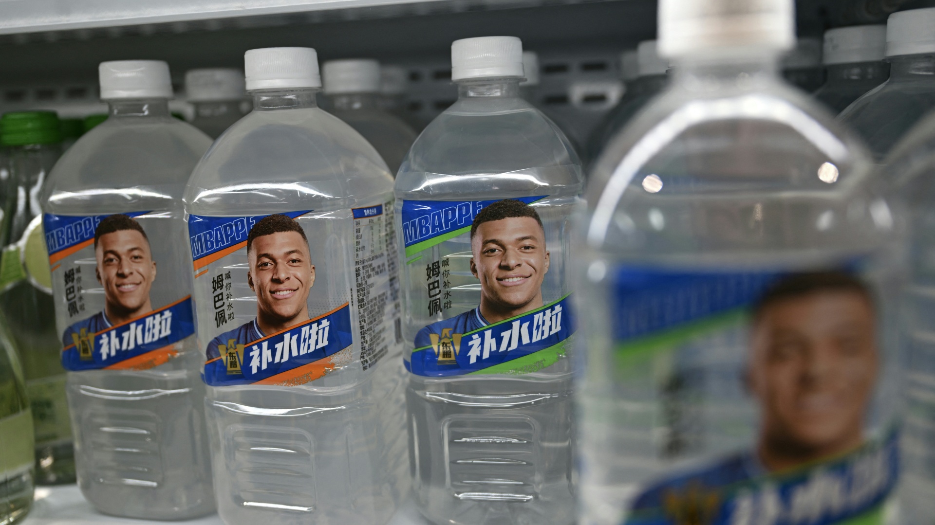 Zwei chinesische Sponsoren beenden Kooperation mit Mbappé